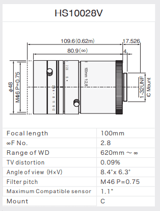 Spec Image 0